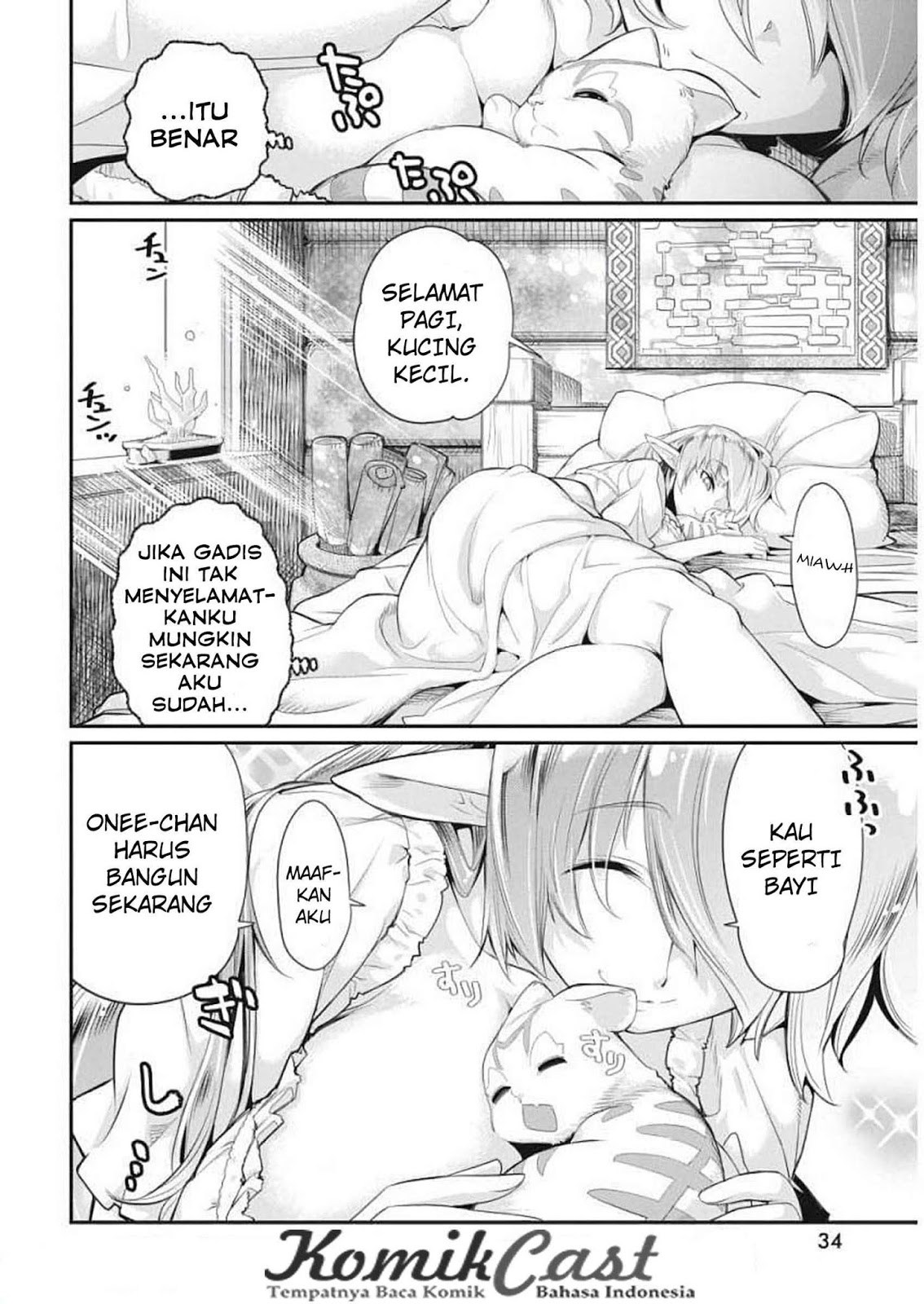 S-Rank Monster no Behemoth Dakedo, Neko to Machigawarete Erufu Musume no Kishi (Pet) Toshite Kurashitemasu Chapter 01 Gambar 25